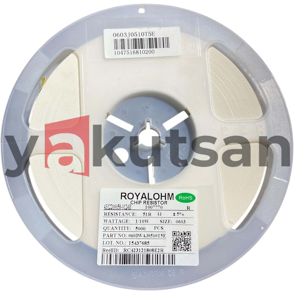 51R OHM