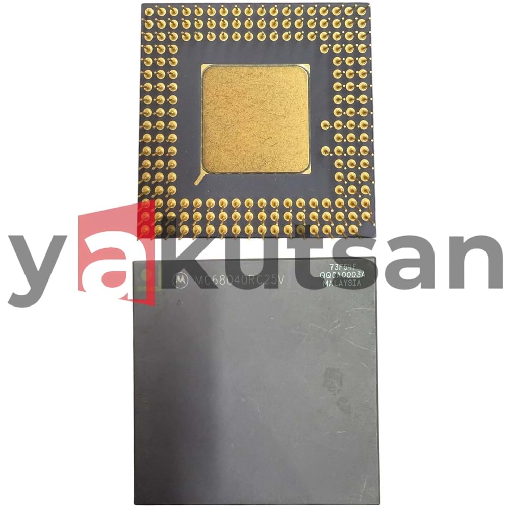 MC68040RC25V