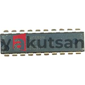 74HC688N