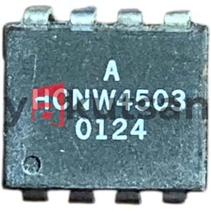 HCNW4503 ÇIKMA