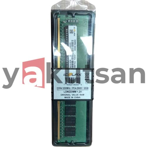 DDR4 32GB 3200MHZ