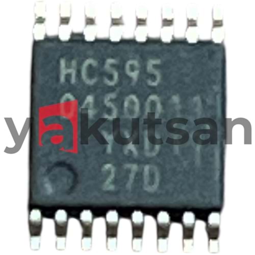 HC595